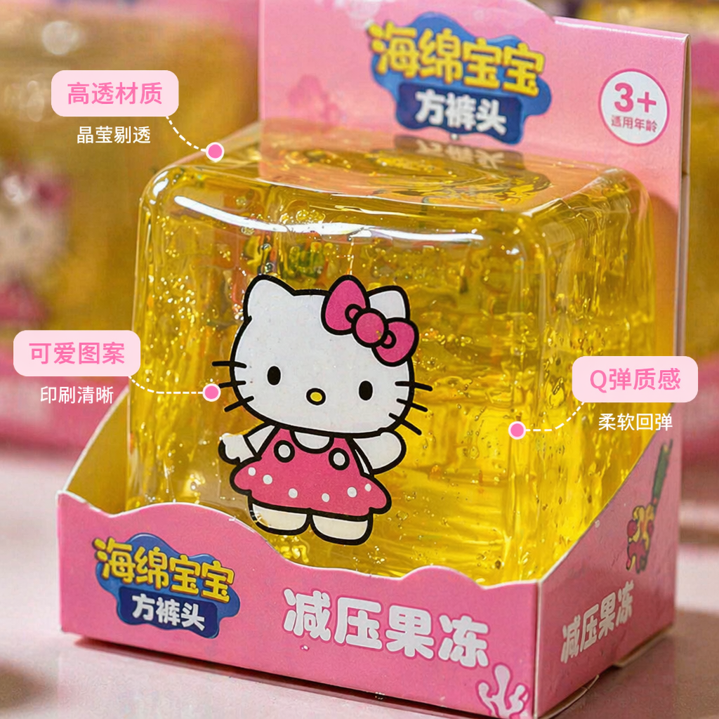 Colorful transparent square educational toys for children's early education building blocks are safe and non-toxic Application Scenario