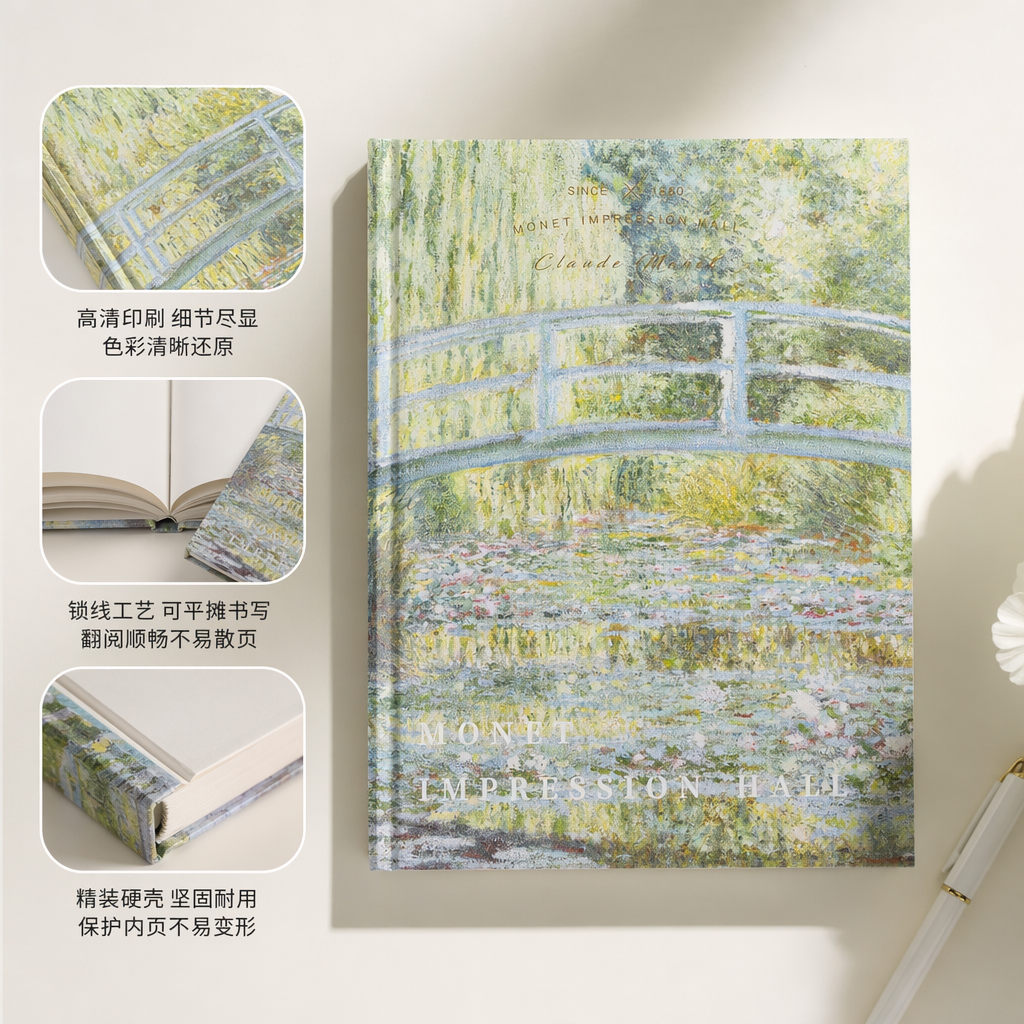 Impressionist-style painting cover notebook, artistic planner, simple design