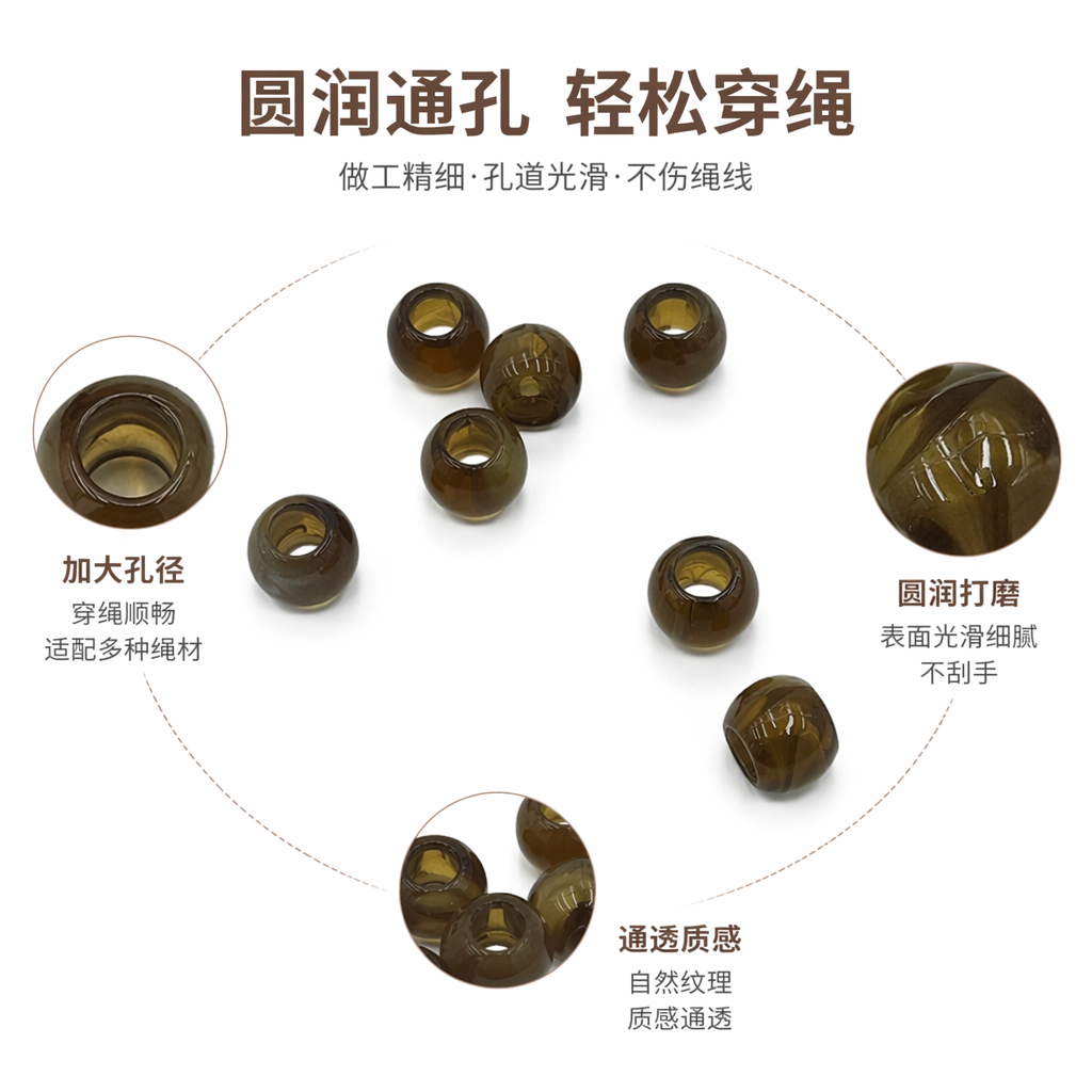 棕色珠子天然玛瑙圆珠手链配饰材料散装批发