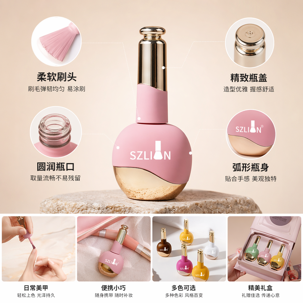 彩色瓶装化妆品 多色可选 精致外观 保湿滋润 持久显色