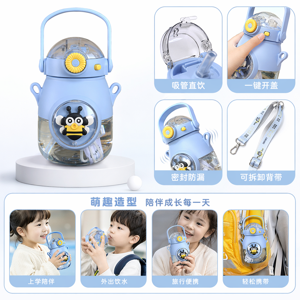 Colorful cartoon water cup, children's cute pattern insulated cup, 350ml, safe material