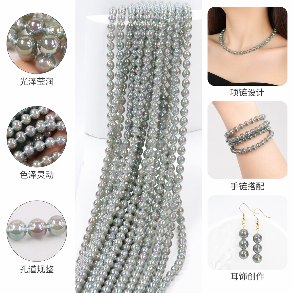 Green bead string hand-woven natural jade bead chain jewelry