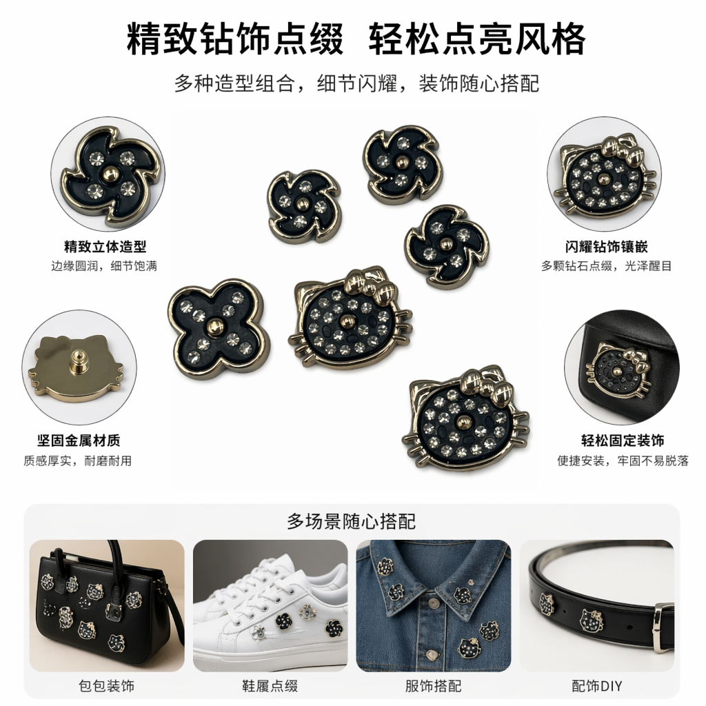 Black diamond-encrusted badge accessory, fashionable metal retro style pin accessory
