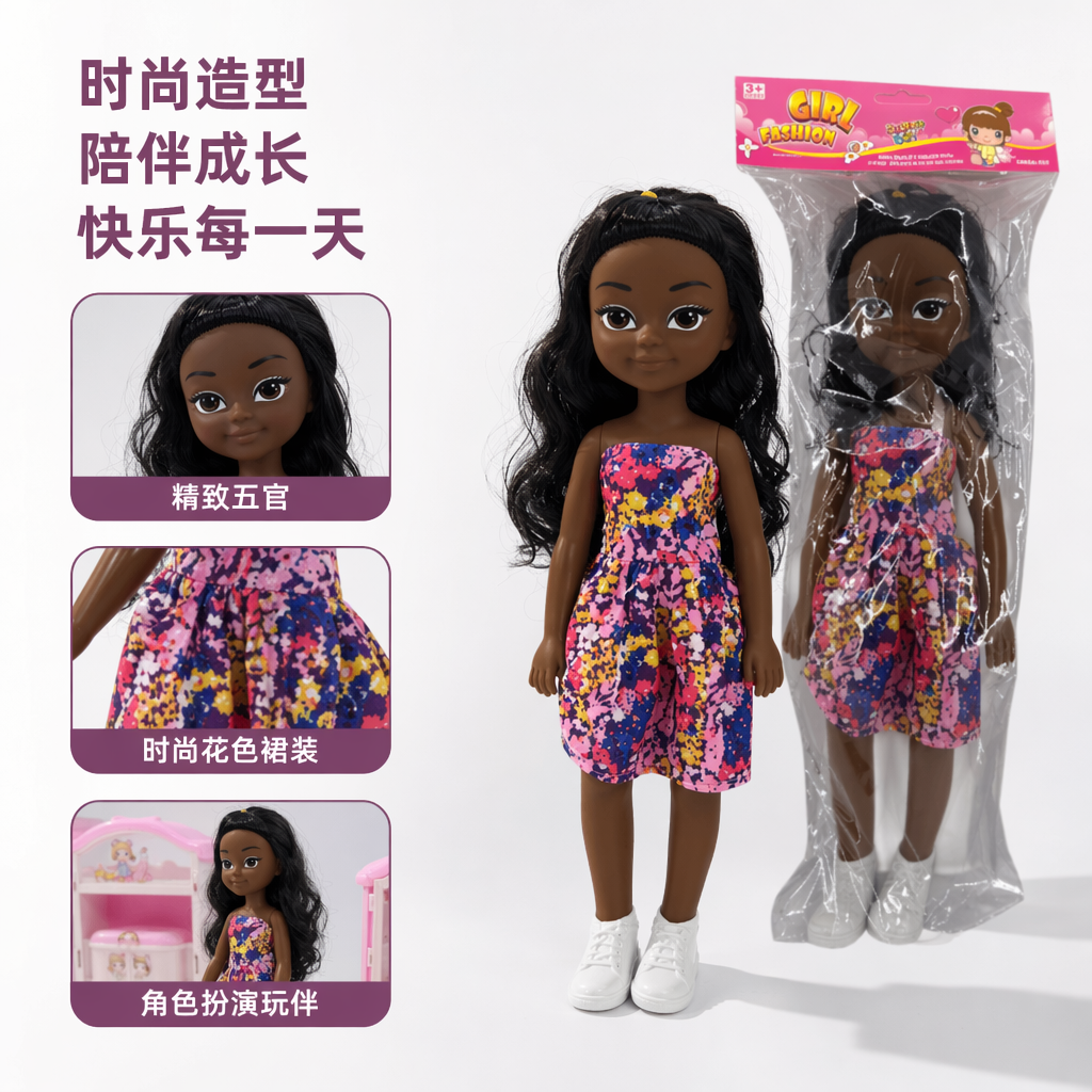 黑色皮肤黑发女童玩偶花色连衣裙白色鞋子
