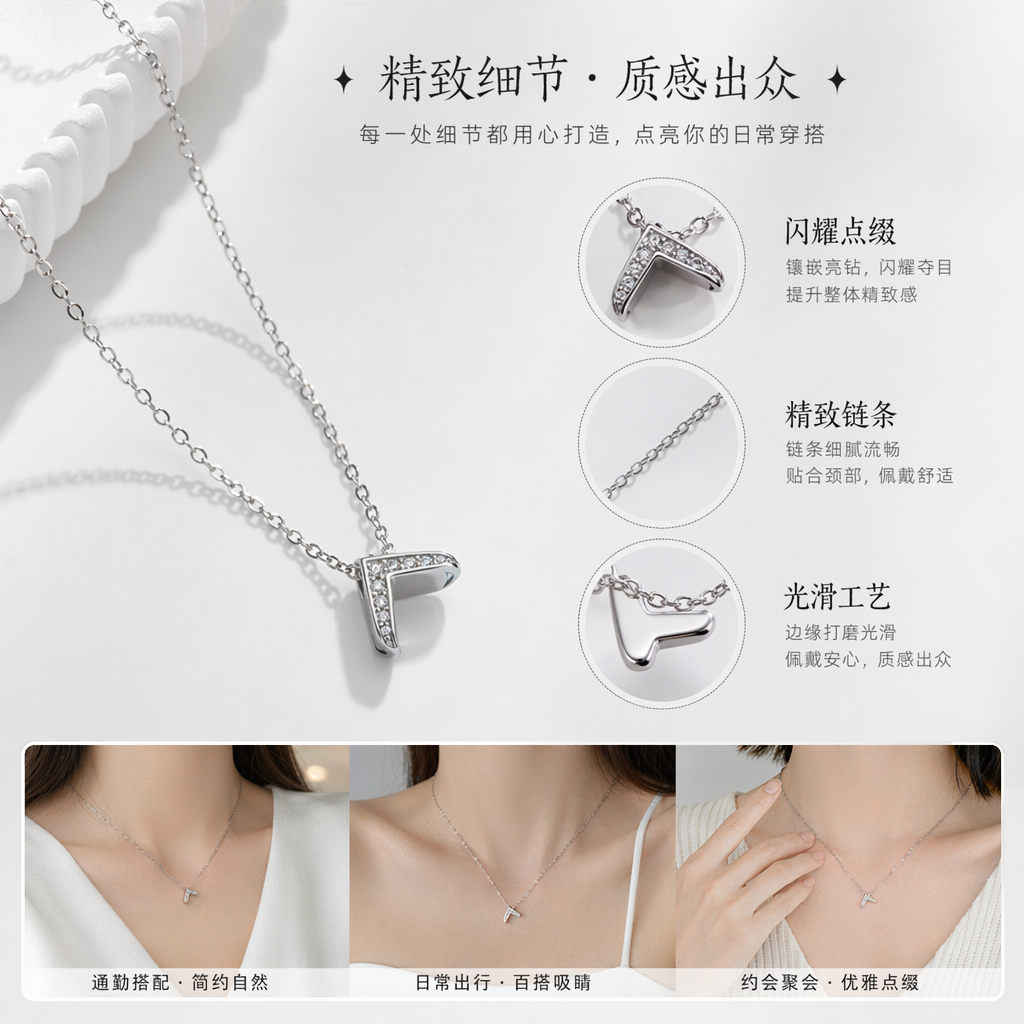 银色鲸尾吊坠项链 时尚简约百搭长款锁骨链