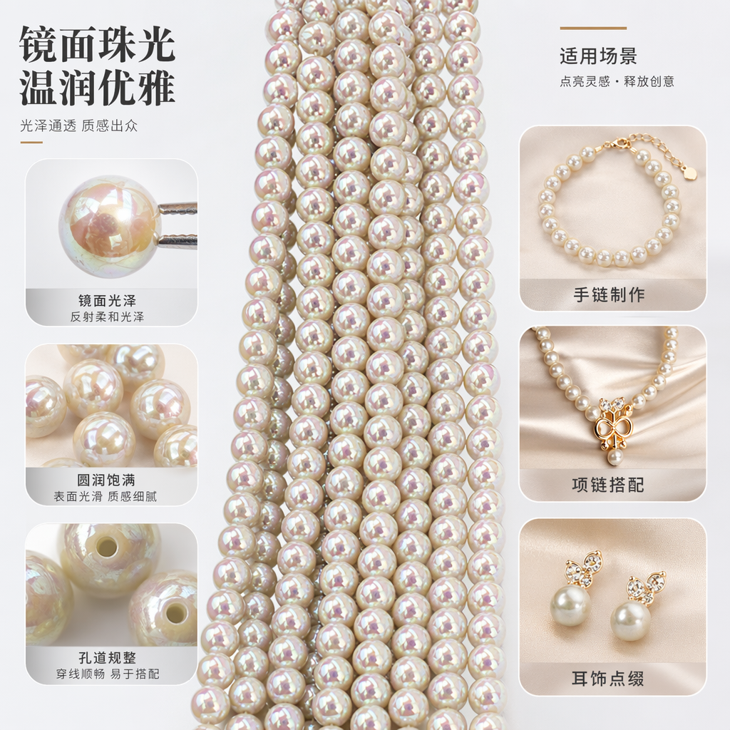 The golden bead bracelet is a simple, fashionable and versatile accessory