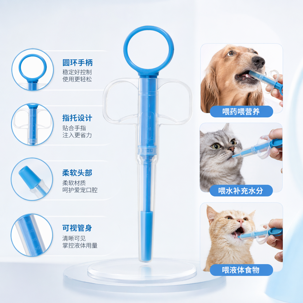 The blue baby feeder, made of medical silicone, is safe, non-toxic and has precise scales