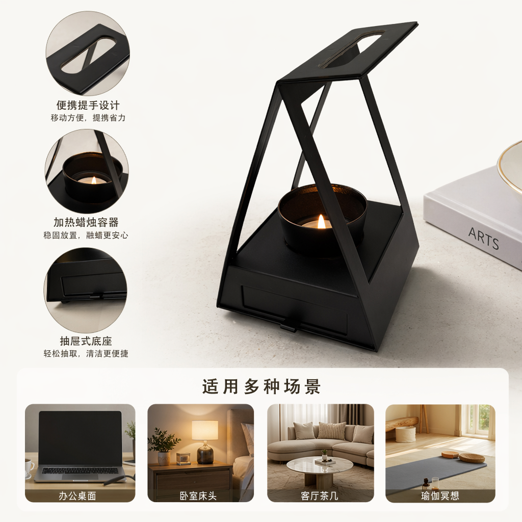 Black geometric-shaped display stand with a metallic texture, simple and modern home desktop storage stand