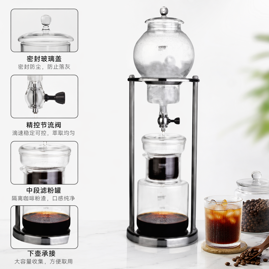 透明玻璃咖啡壶 手冲滴滤式耐热硼硅酸盐玻璃
