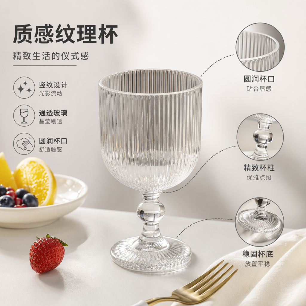 透明玻璃甜品杯家用蛋糕布丁果冻容器带盖可叠放