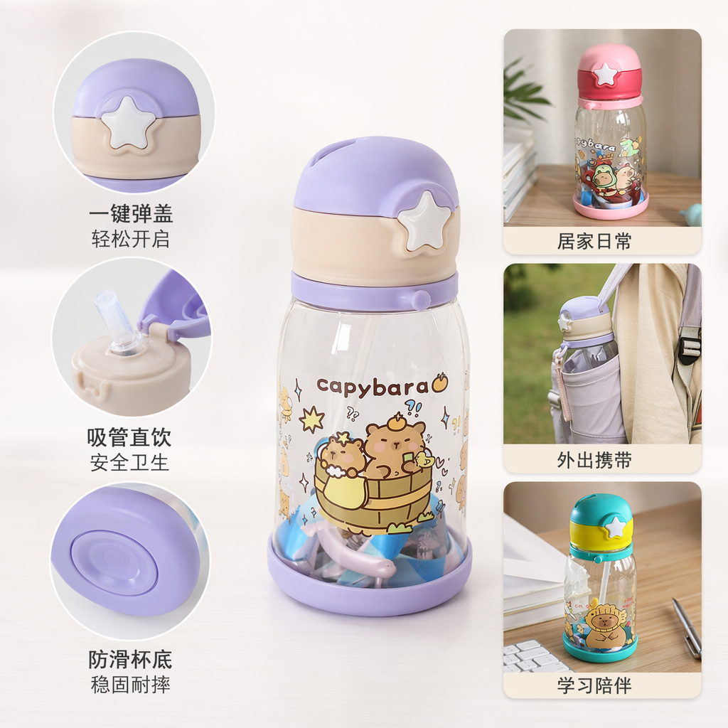 Colorful cartoon water cup, children's cute insulated cup 350ml, suitable for both men and women