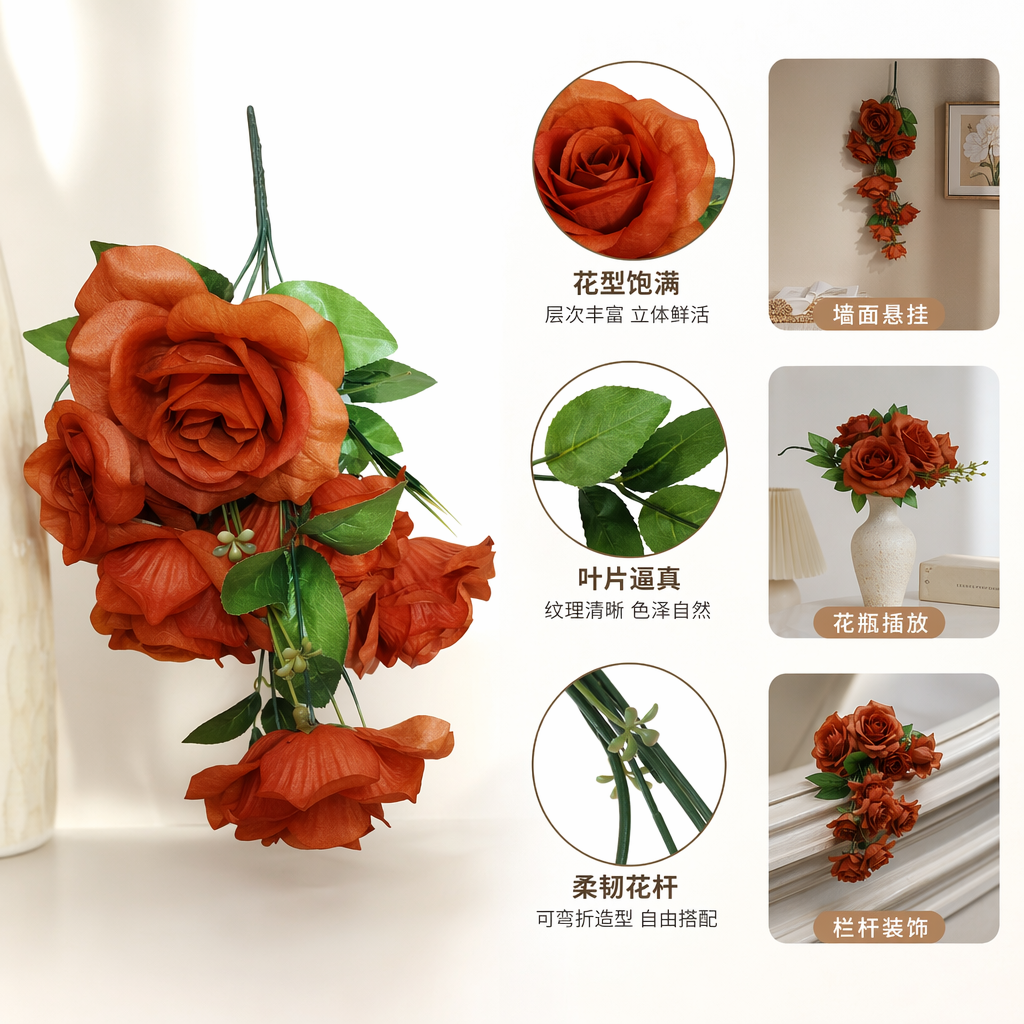橙色人造玫瑰花束仿真鲜花装饰客厅卧室摆件仿真花