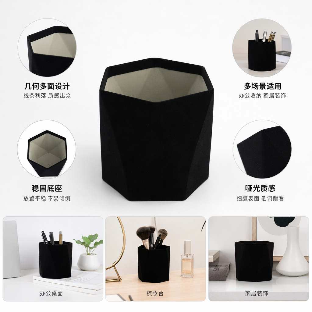 Black hexagonal ceramic flowerpot, suitable for indoor and balcony succulents and green plants