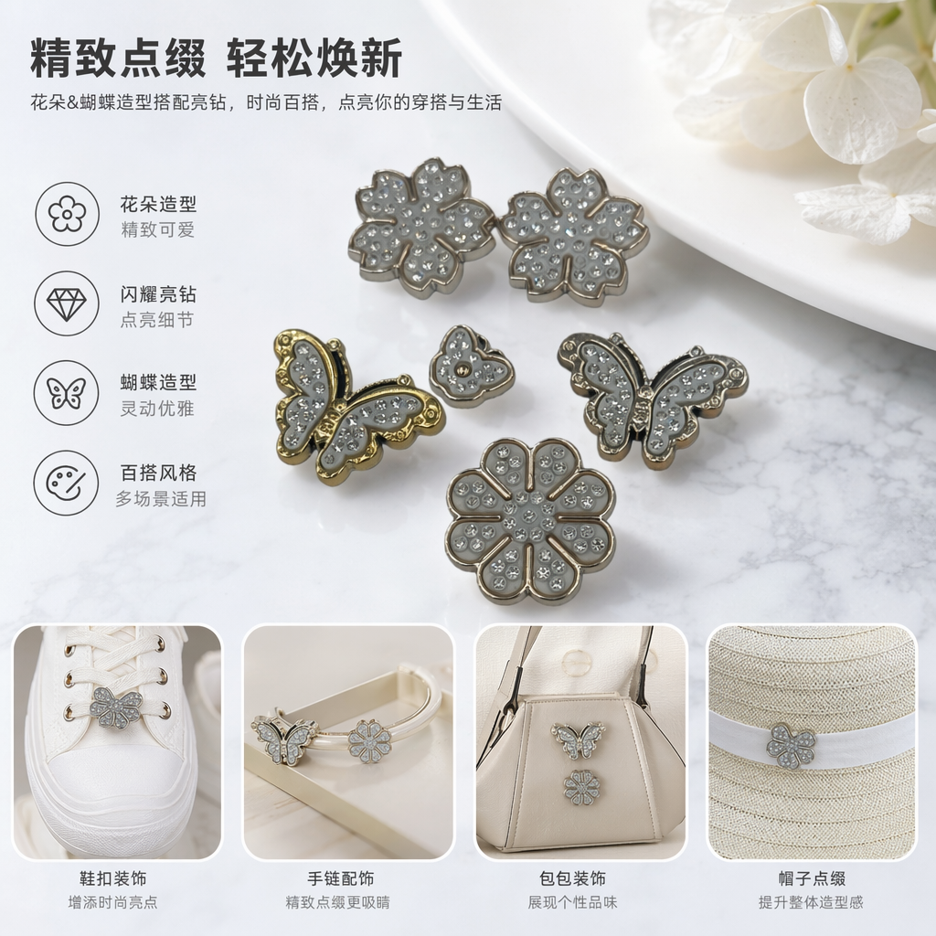 Silver diamond-encrusted flower butterfly-shaped jewelry