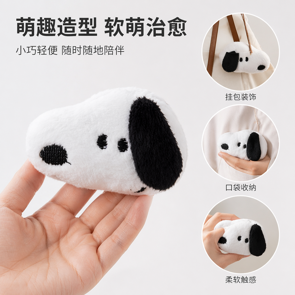 白色毛绒小狗玩偶可爱抱枕毛绒玩具家居装饰礼品