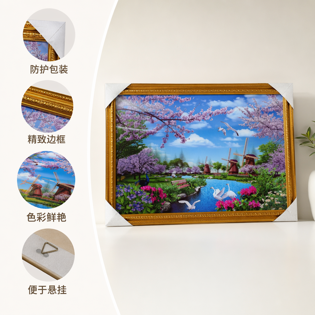 厂家直销厂家直销金色风景画装饰画框 客厅卧室挂画简约北欧风
