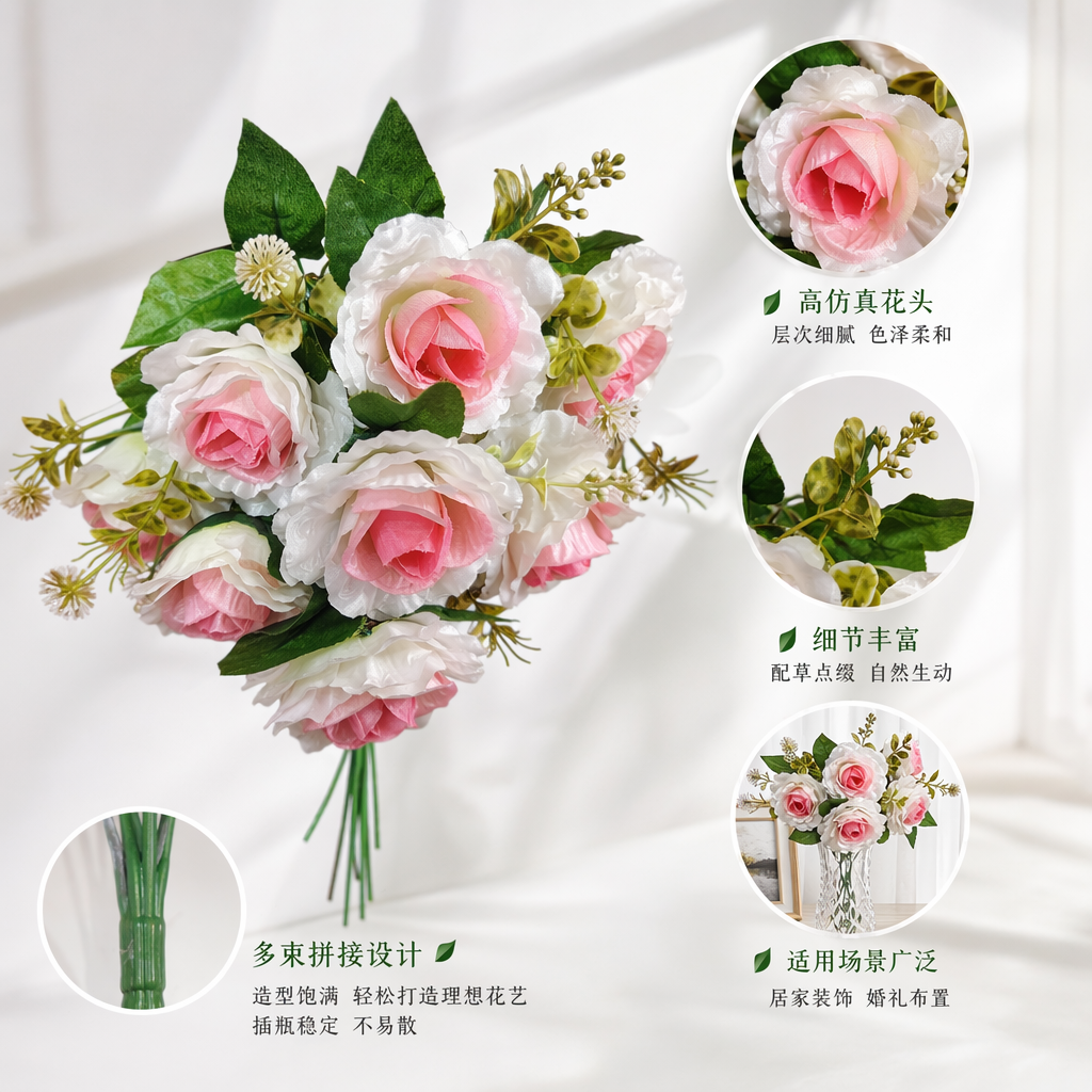粉色白色人造玫瑰花束仿真花婚礼装饰客厅摆件