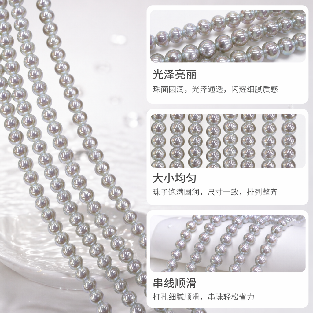 白色珍珠串珠天然淡水珍珠项链简约百搭饰品