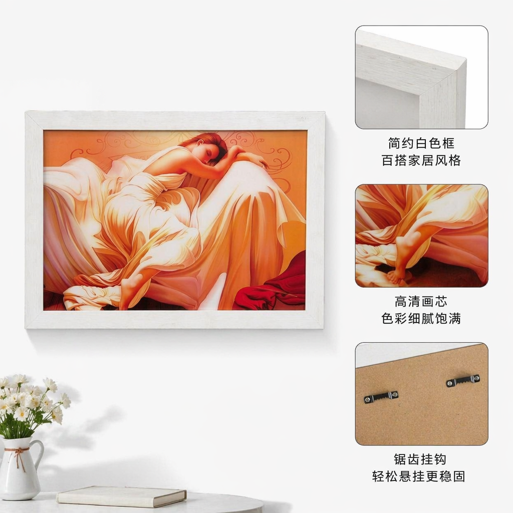 厂家直销厂家直销白色画框内橙色背景女性躺卧艺术画像