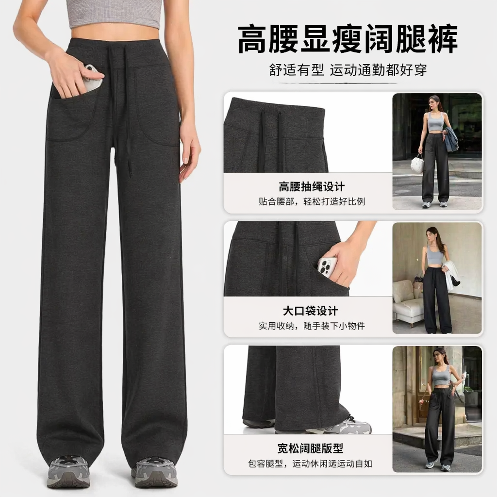 黑色阔腿裤女垂感西装料显高显瘦通勤百搭