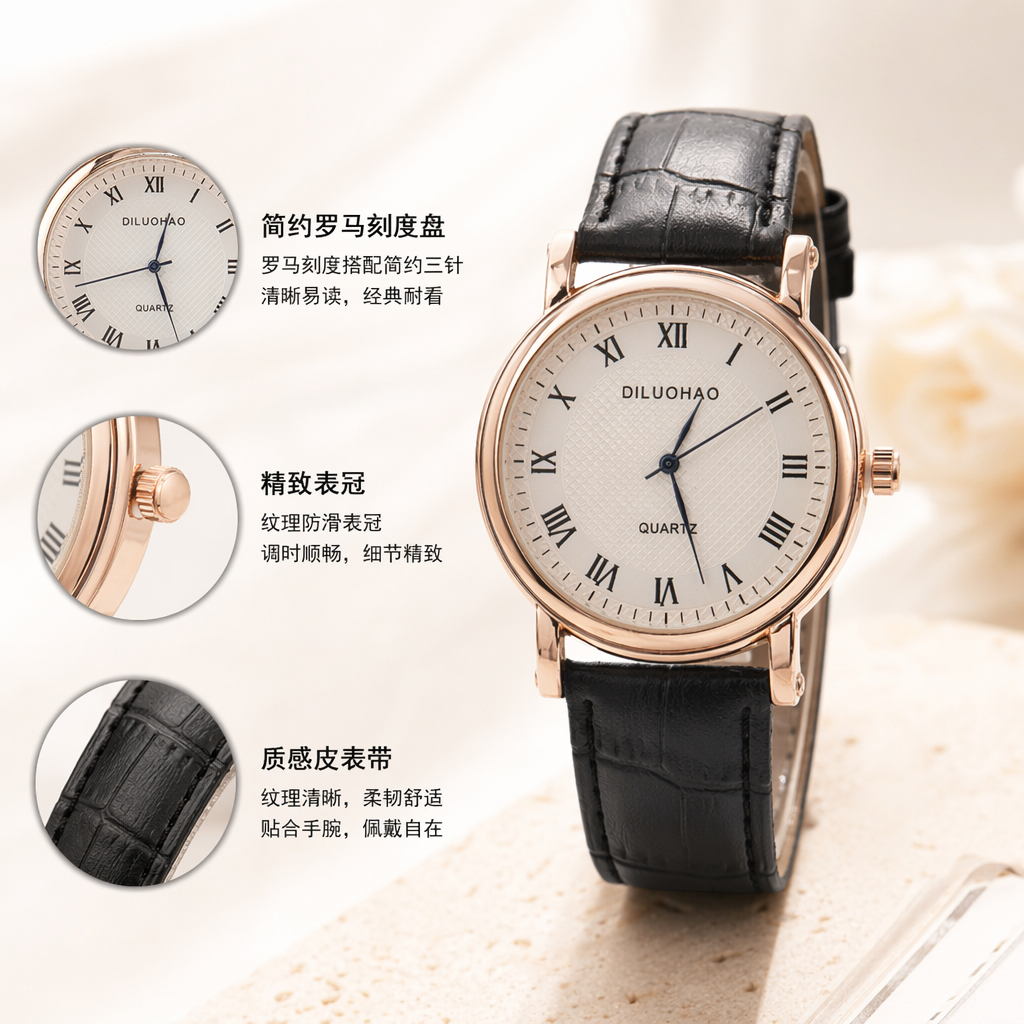 玫瑰金表壳黑色鳄鱼纹石英手表