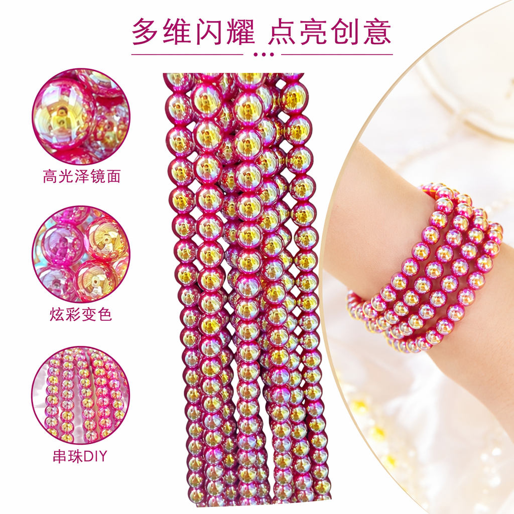 The rose-red beaded bracelet and necklace accessory set is fashionable and versatile