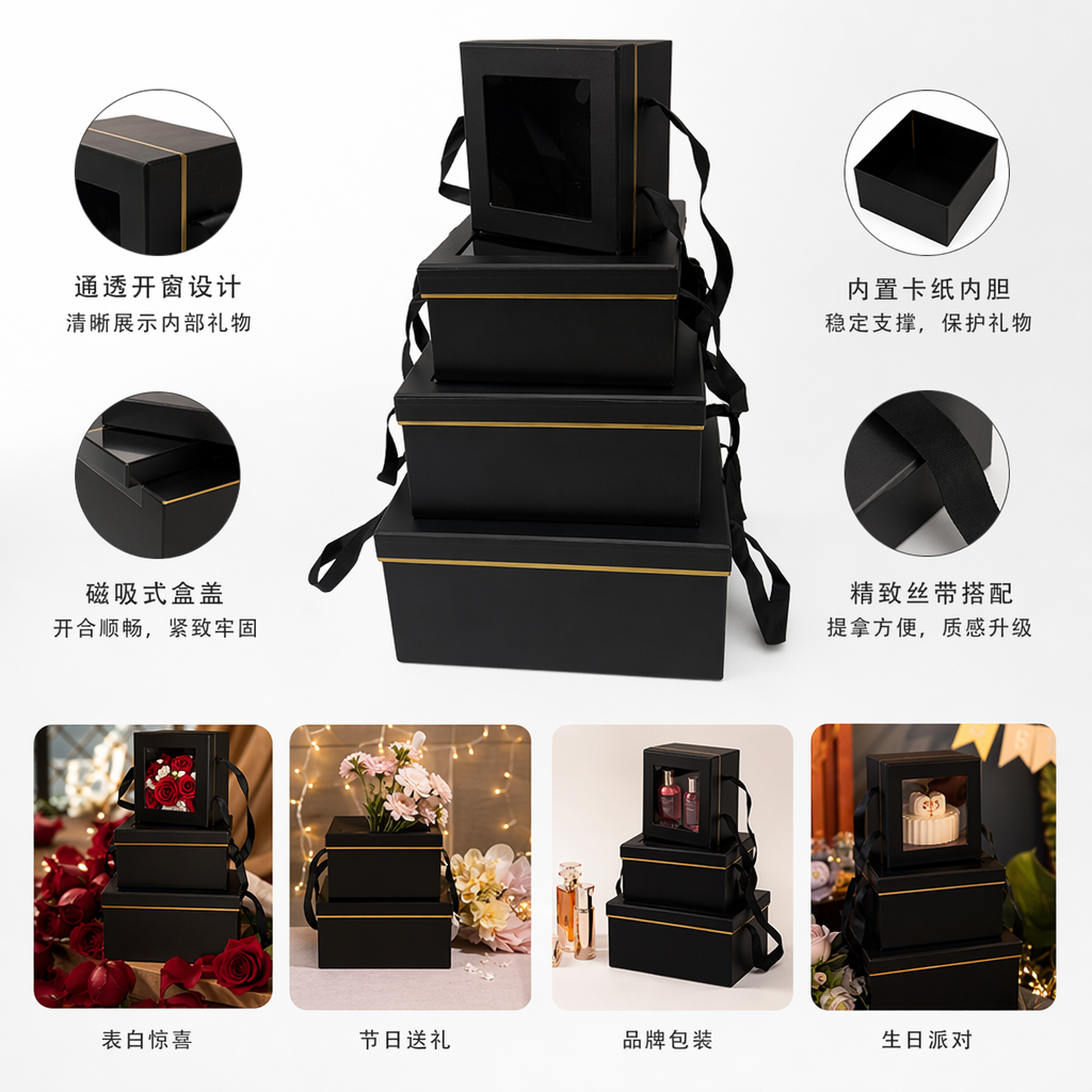The black gift box set is exquisitely packaged, making it an excellent gift. It is fashionable, simple and elegant