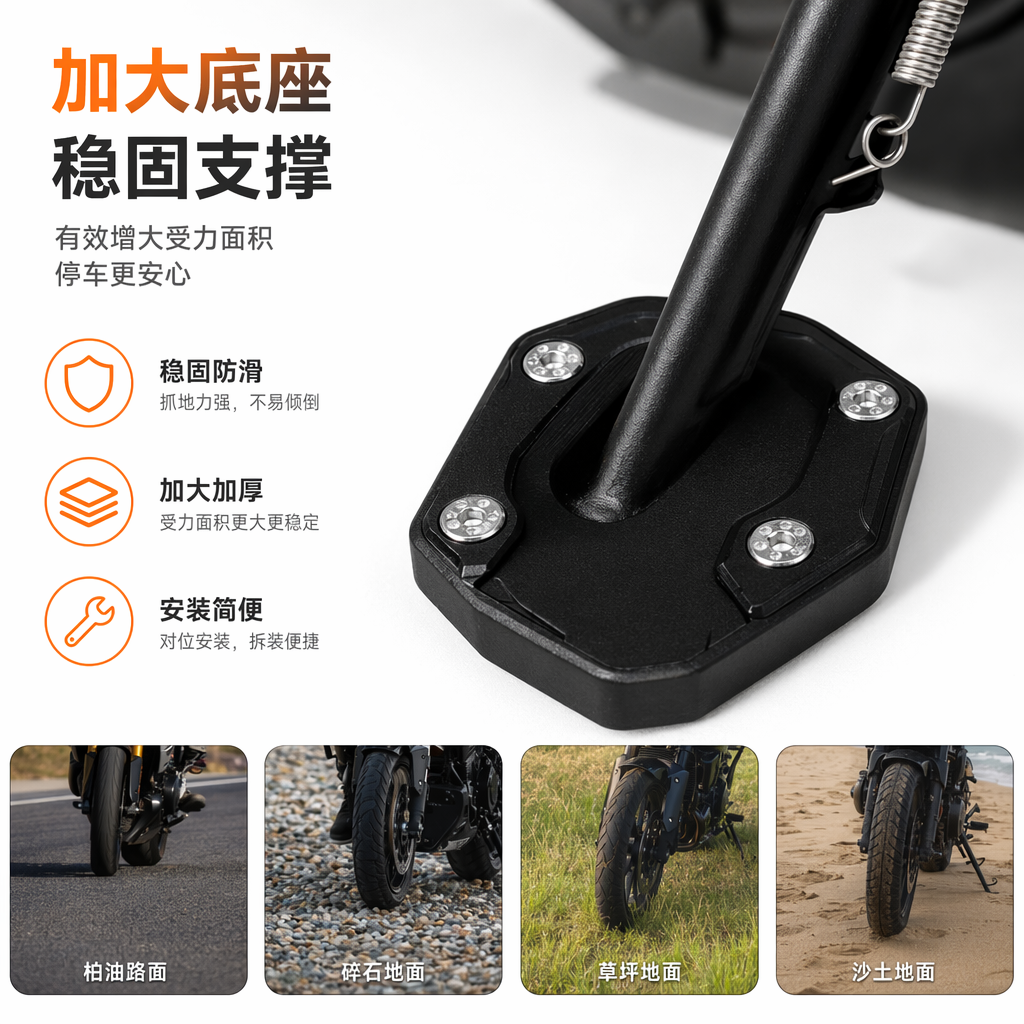 黑色六边形手机支架配包装袋桌面收纳简约风