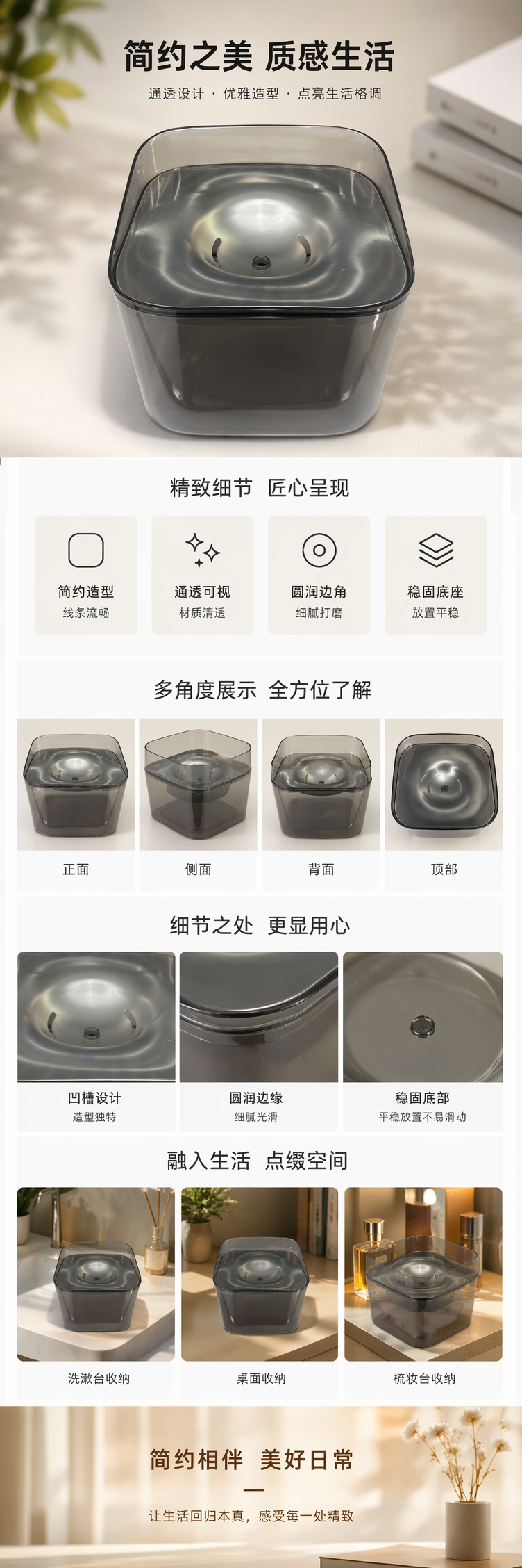 灰色透明宠物饮水机静音循环自动供水猫狗用带不锈钢碗版 pic 1