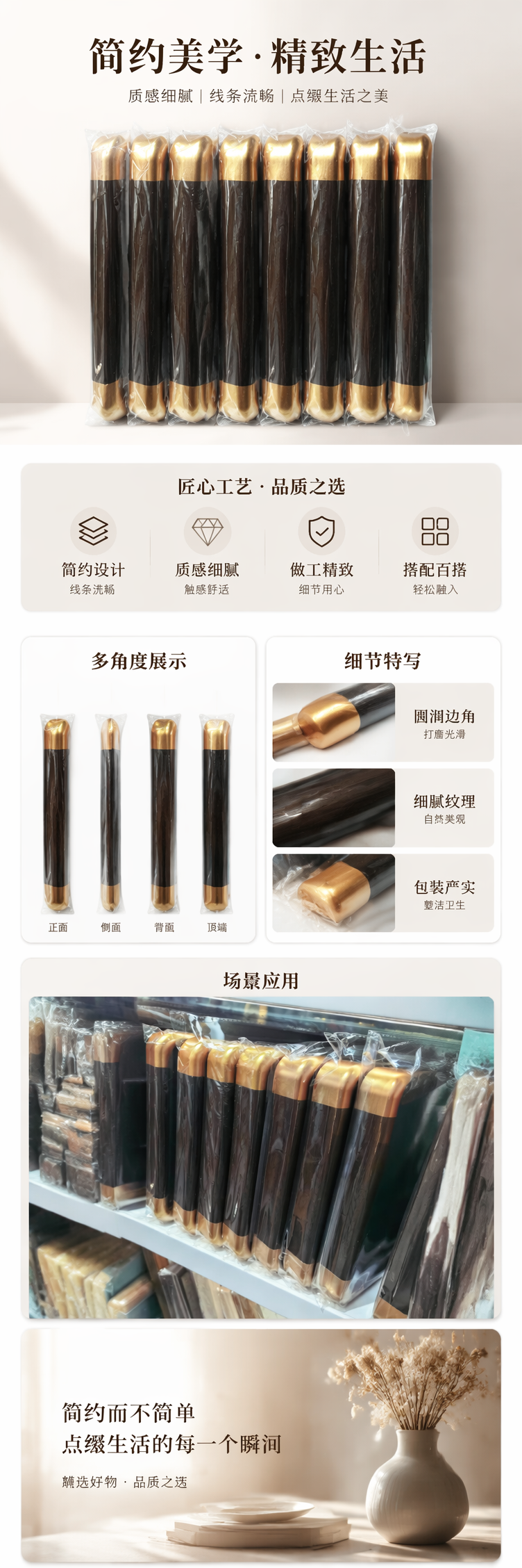 金色顶部黑色包装牙膏详情1