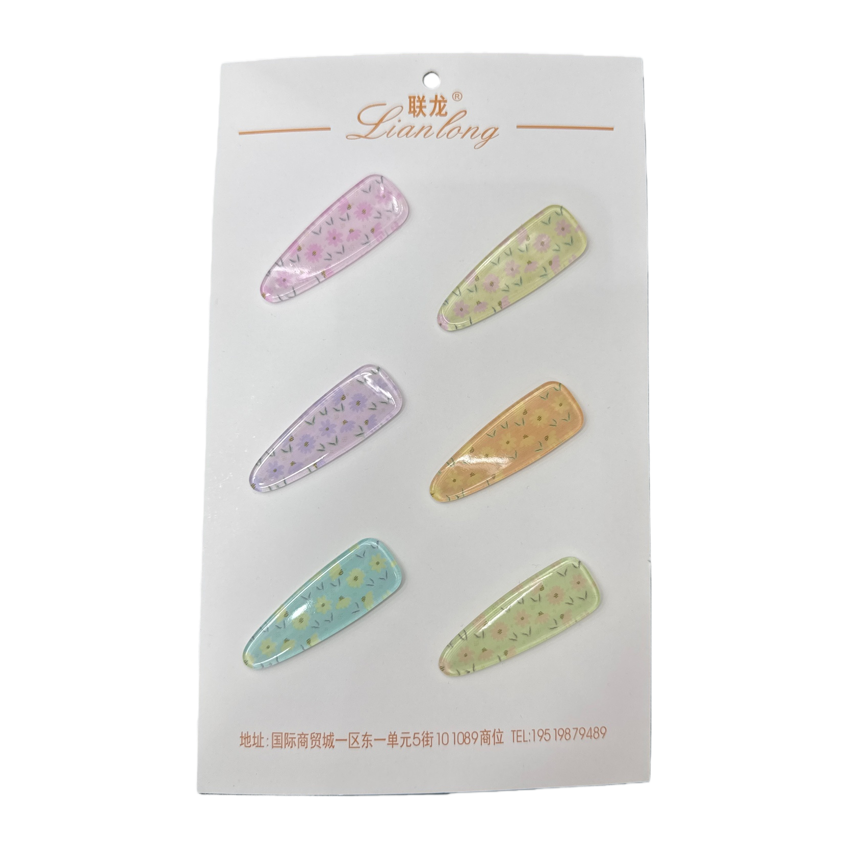 彩色碎花发夹套装白底实物图