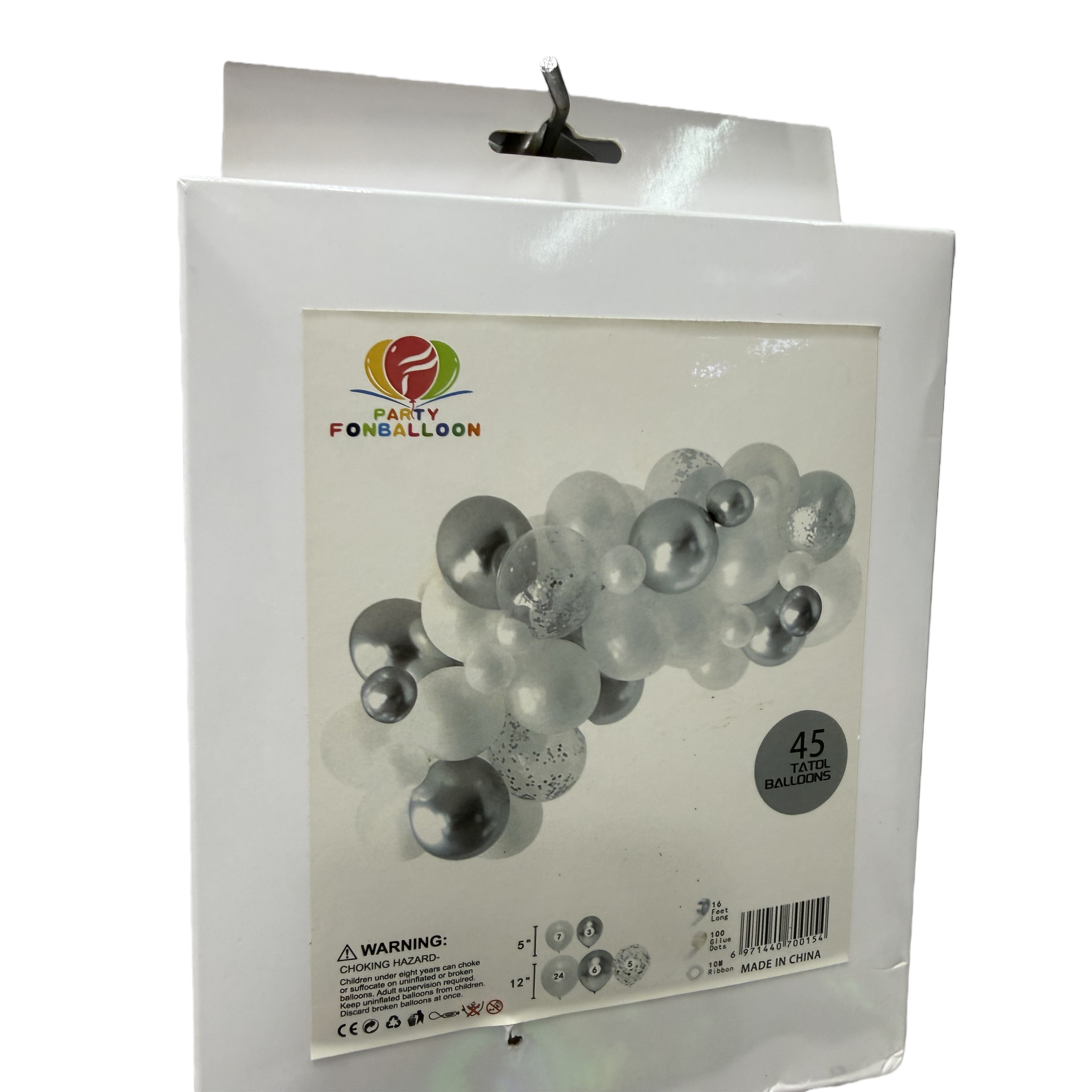 White packaging box balloon set party decoration supplies Item Picture