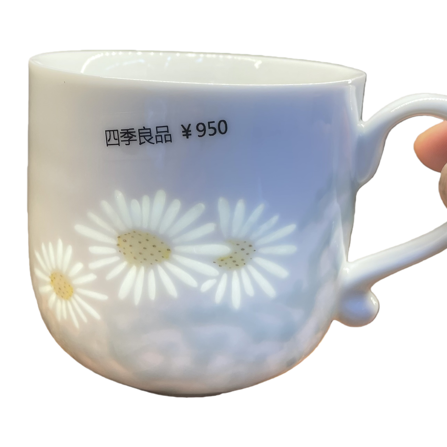 白色雏菊图案马克杯白底实物图