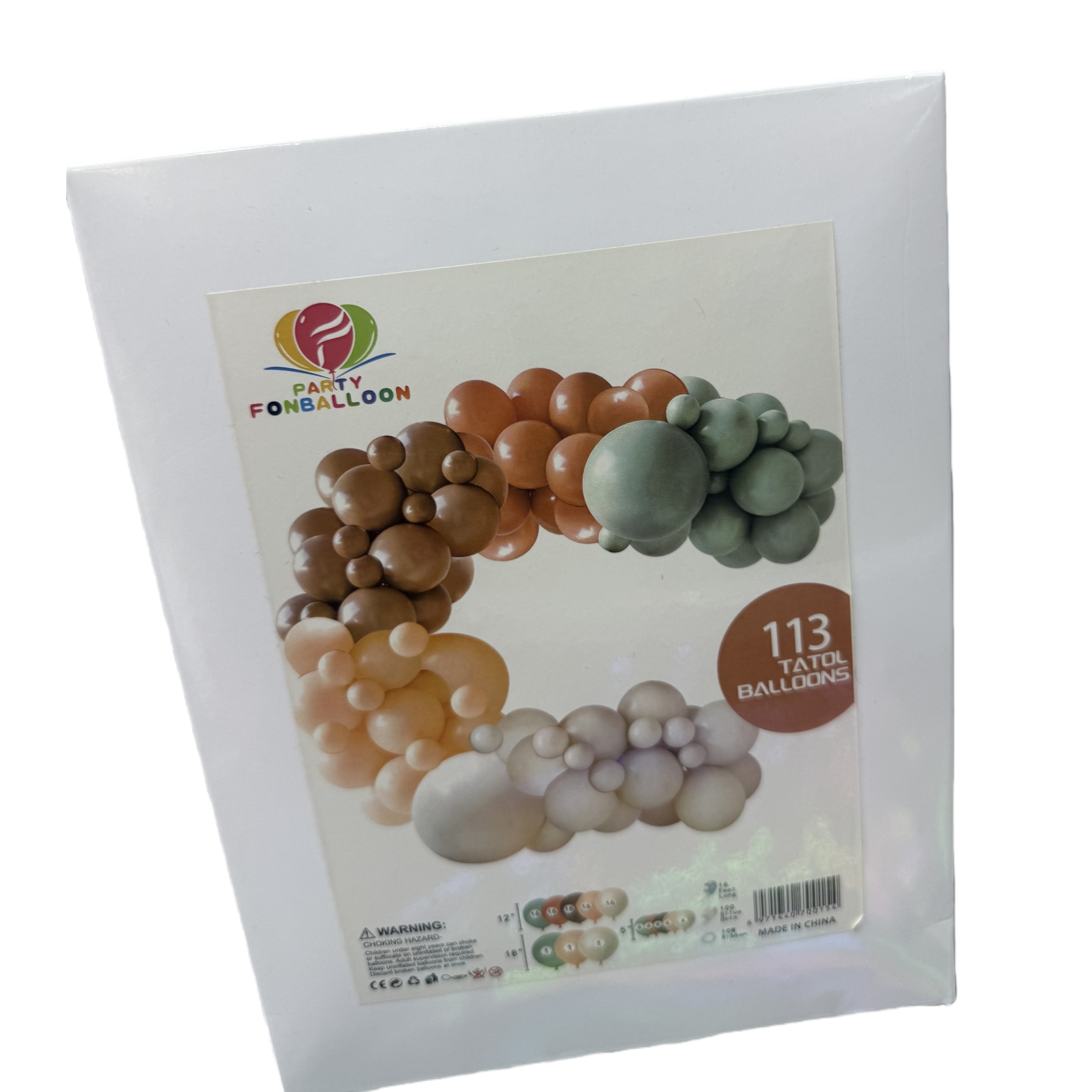 白色包装盒气球装饰套装派对婚礼庆典布置用品 Item Picture