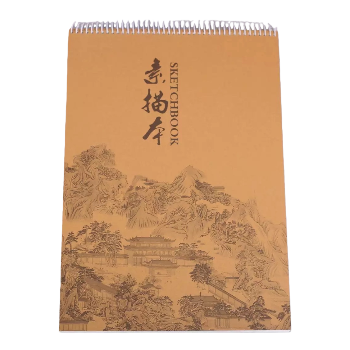 橙色封面传统山水画素描本 SKETCHBOOK Item Picture