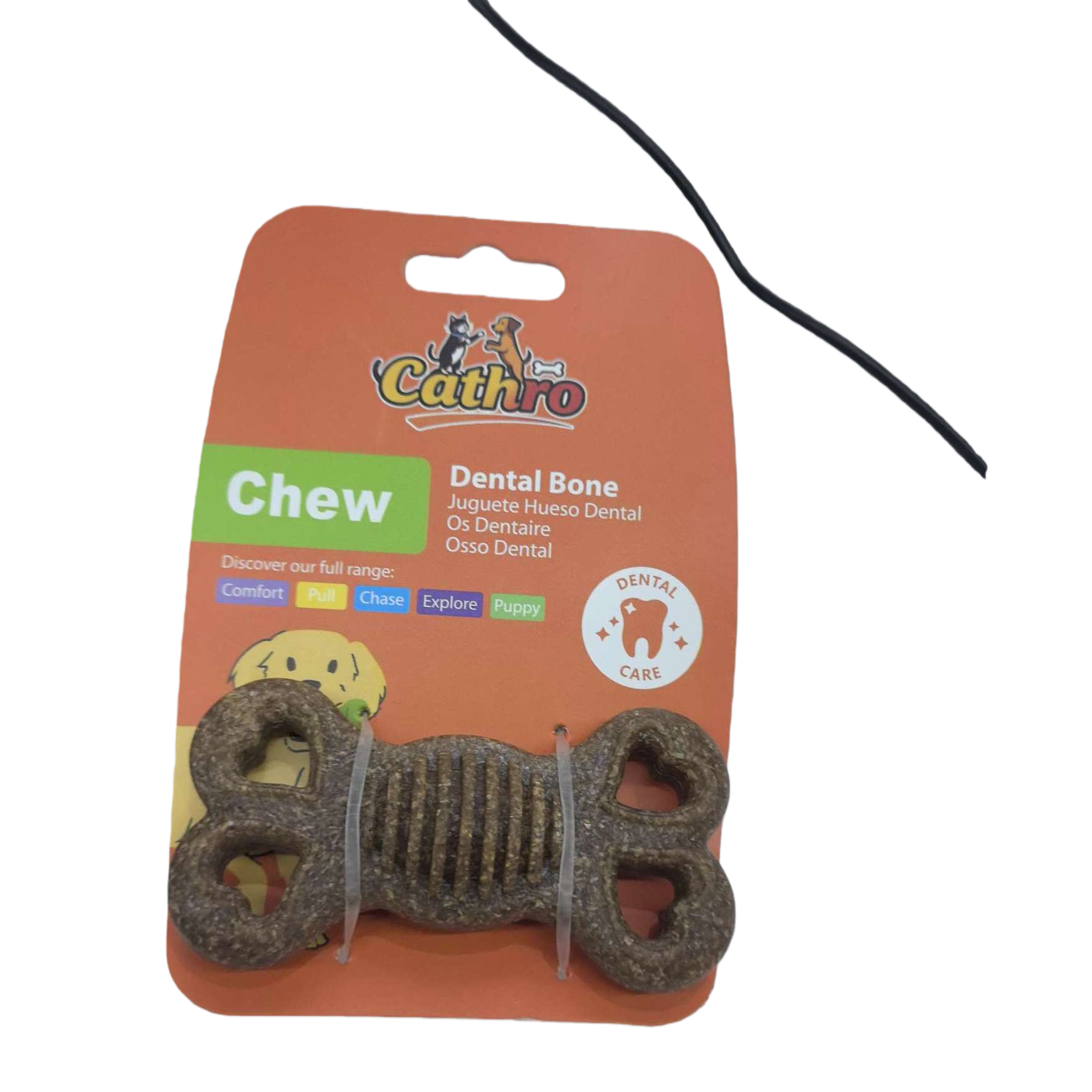 镂空爱心小诱食宠物磨牙玩具咬胶玩具 大米纤维材质 Item Picture
