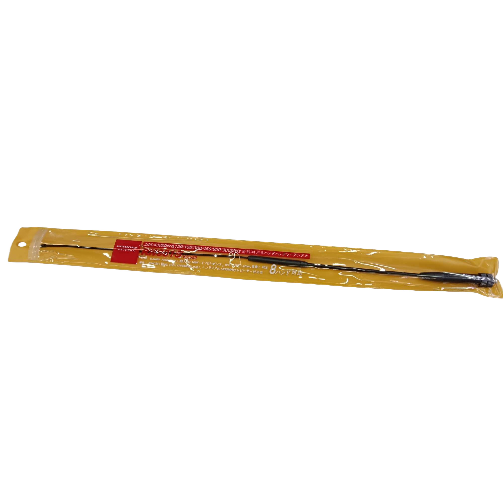 إشارات الهوائي الأسود في أكياس صفراء لزيادة الاستقبال في الداخل Item Picture