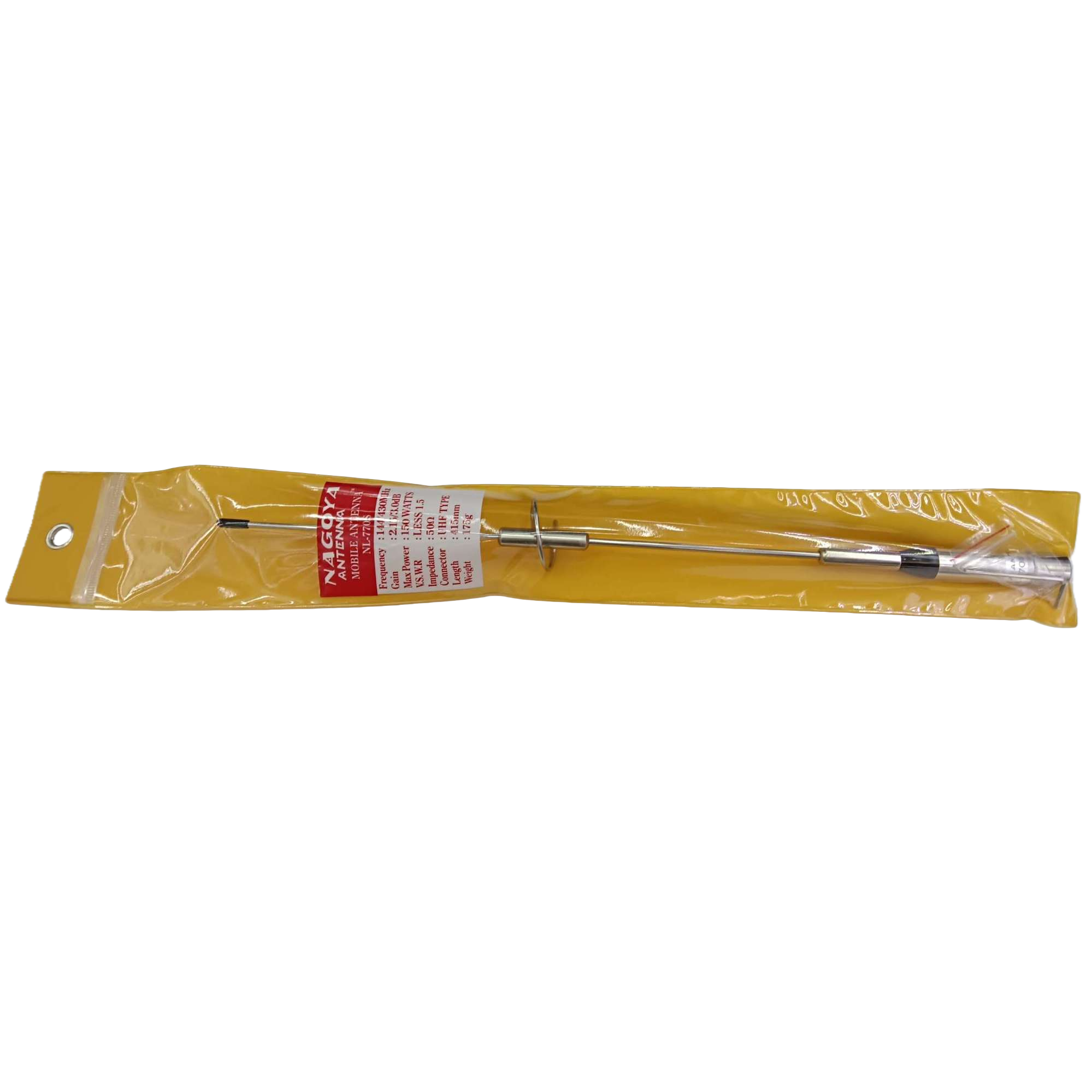زيادة الإشارات في نطاق الترددات في هوائيات متحركة فضية اللون في أكياس صفراء Item Picture