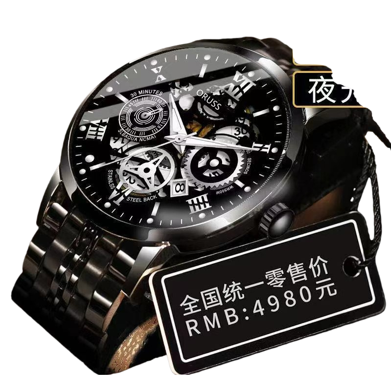 ساعة ساعة ميكانيكية أوتوماتيكية لساعة ساعة سوداء Item Picture