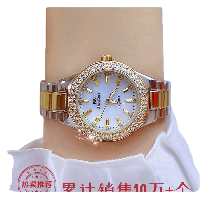 镶钻表盘金色手表 佩戴于手腕 精致时尚女士腕表 Item Picture