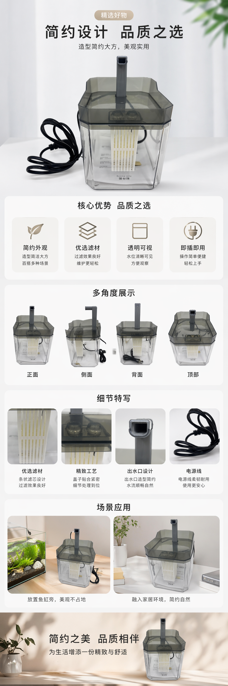 猫咪狗狗智能自动喂食器宠物饮水机灰色黄色两款 pic 1
