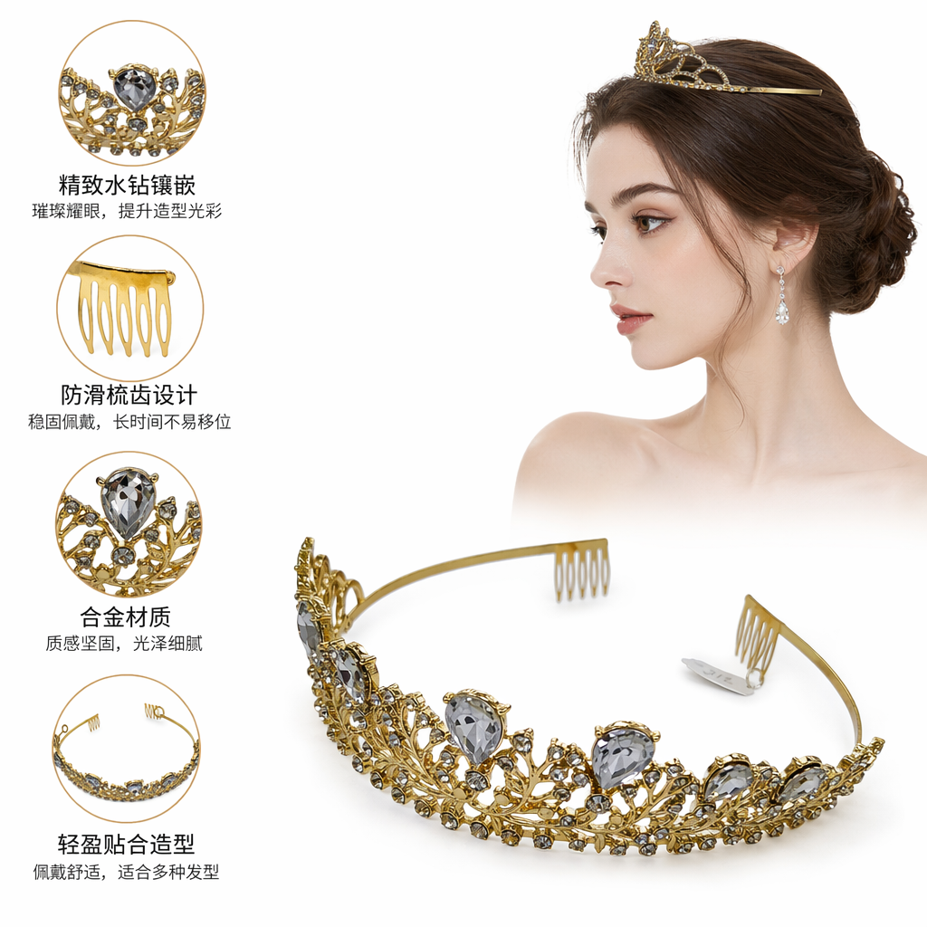 The golden diamond-encrusted crown headwear is an elegant wedding photo accessory for brides