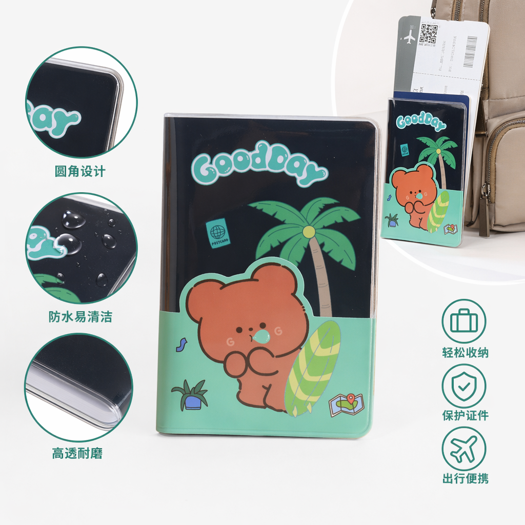 卡通小熊GoodDay棕榈树冲浪板笔记本黑色封面绿色底边