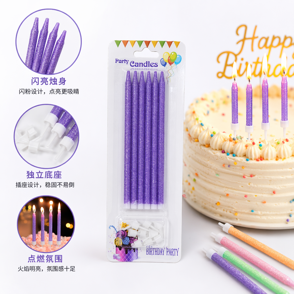 Colorful glitter candle set Creative home decoration aromatherapy candle gift box