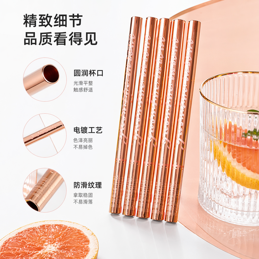 玫瑰金礼花筒 庆典派对婚庆用品 金色喷花筒