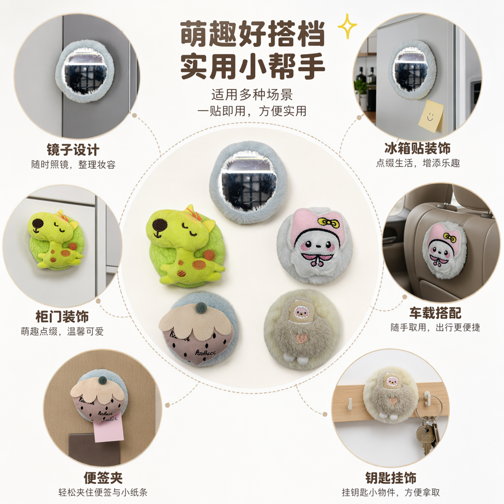 毛绒玩具组合可爱萌宠布偶公仔套装送礼优选