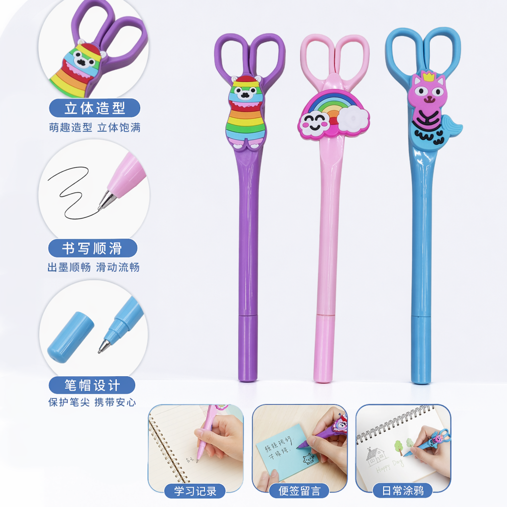 Colorful cartoon scissors and pens, student stationery, creative and safe scissors with pen function