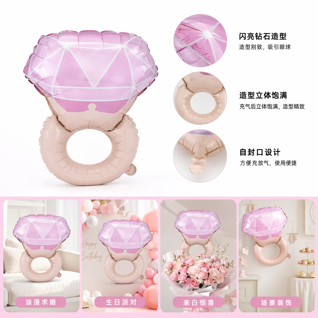 白色包装袋气球套装 婚庆派对装饰用品含氦气充气配件