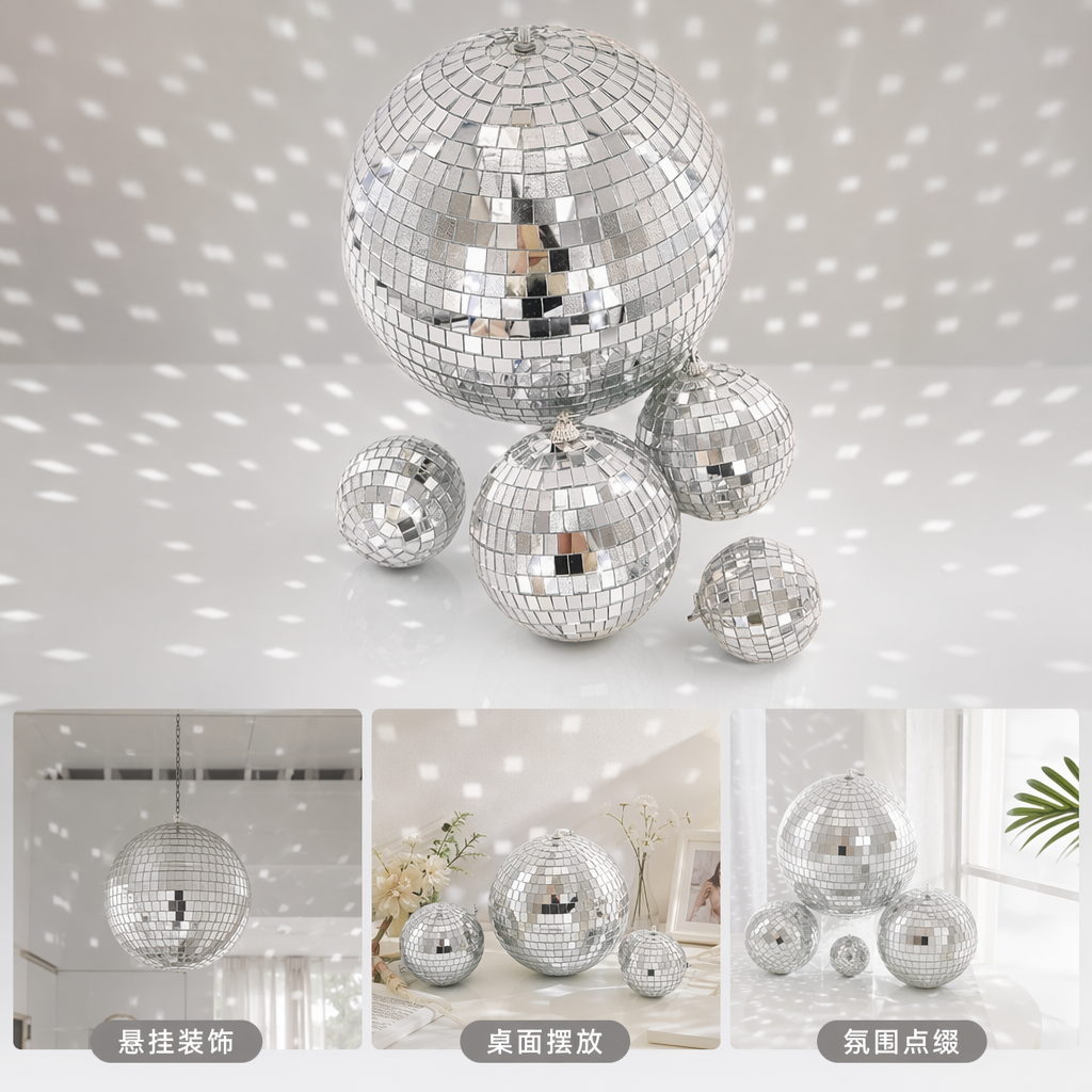 مرآة الفضية Disco Diisco، تدوير الانعكاس للتزيين أضواء الجو في حفلة المهرجان