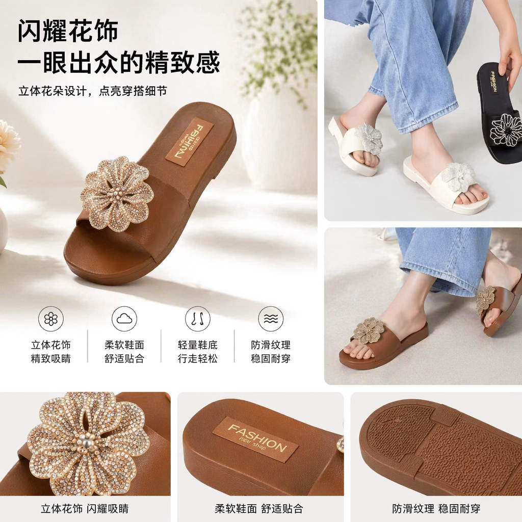 白色拖鞋 女款夏季防滑软底家居凉拖 39码